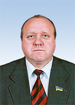 Гончаров Сергій Васильович